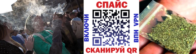 Купить  Щёкино  БУТИРАТ буратино 
