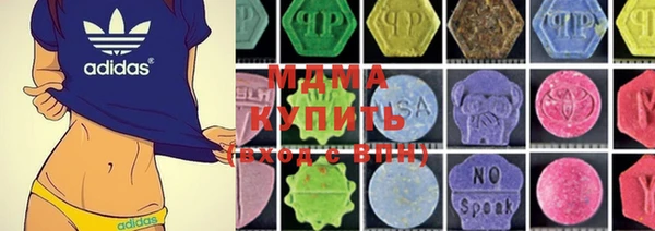 мефедрон мука Алексин