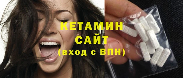соль курить ск Алзамай