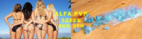соль курить ск Алзамай