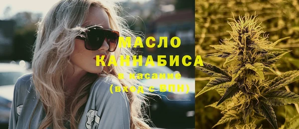 скорость Алексеевка