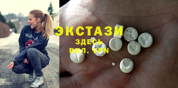 соль курить ск Алзамай