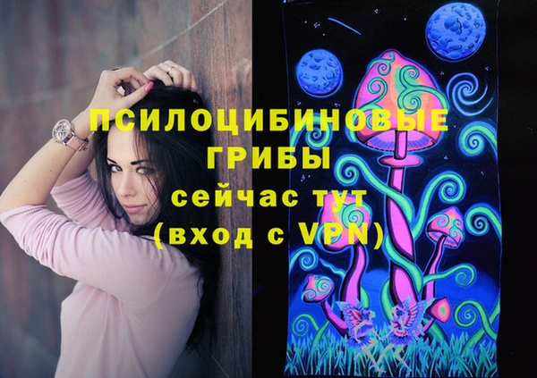скорость Алексеевка