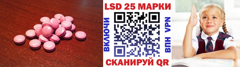 Купить закладки  Щёкино  ЛСД экстази ecstasy 